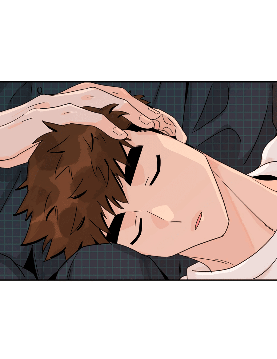 Манга Заместитель хочет заняться этим - Глава 12 Страница 41