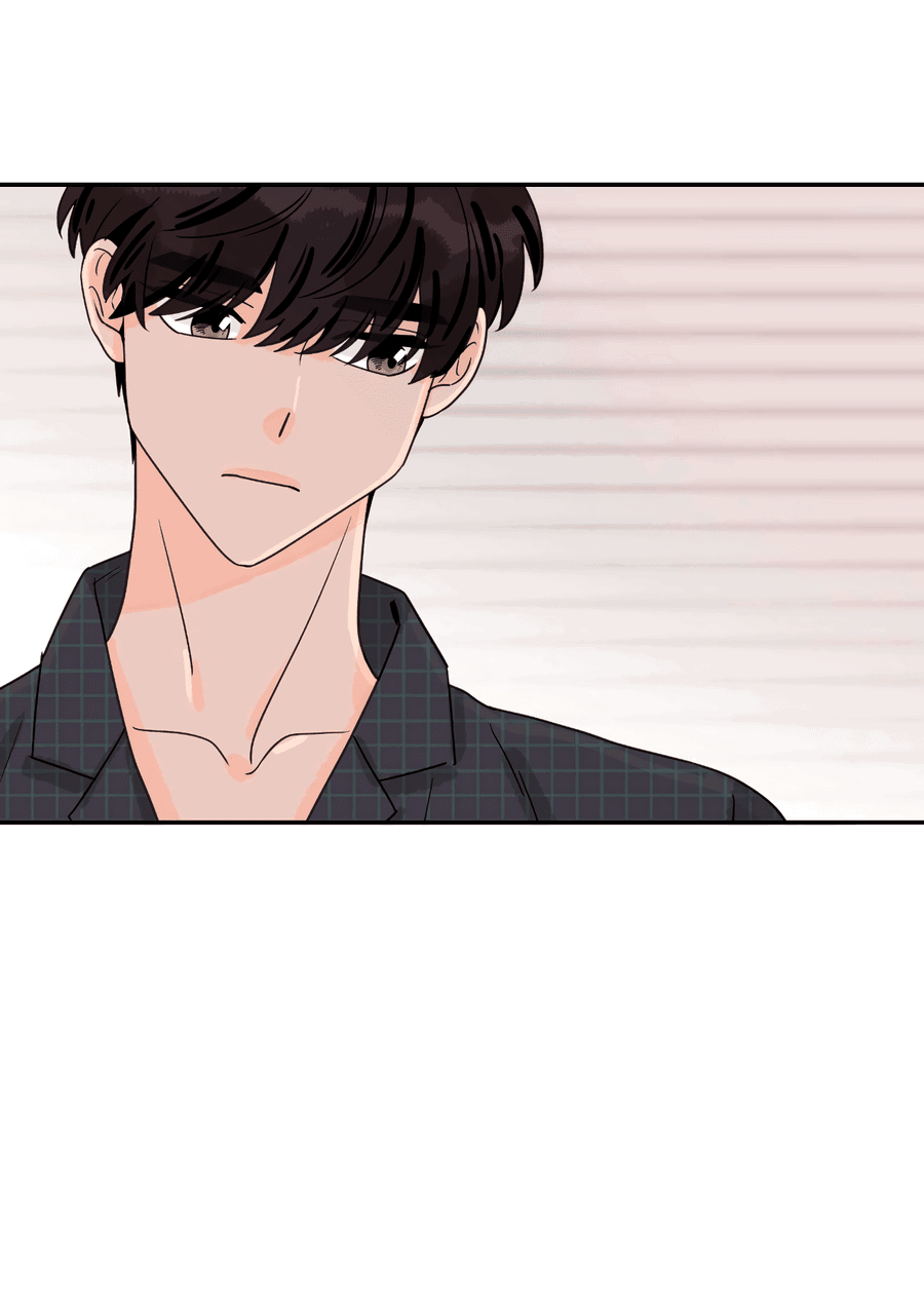 Манга Заместитель хочет заняться этим - Глава 12 Страница 40