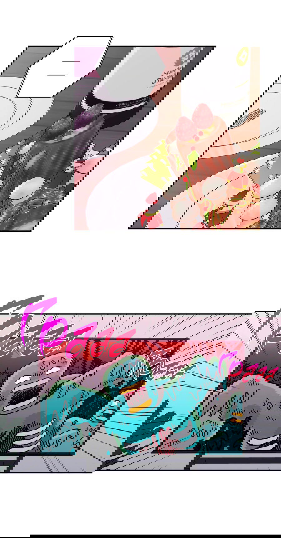 Манга Заместитель хочет заняться этим - Глава 12 Страница 33