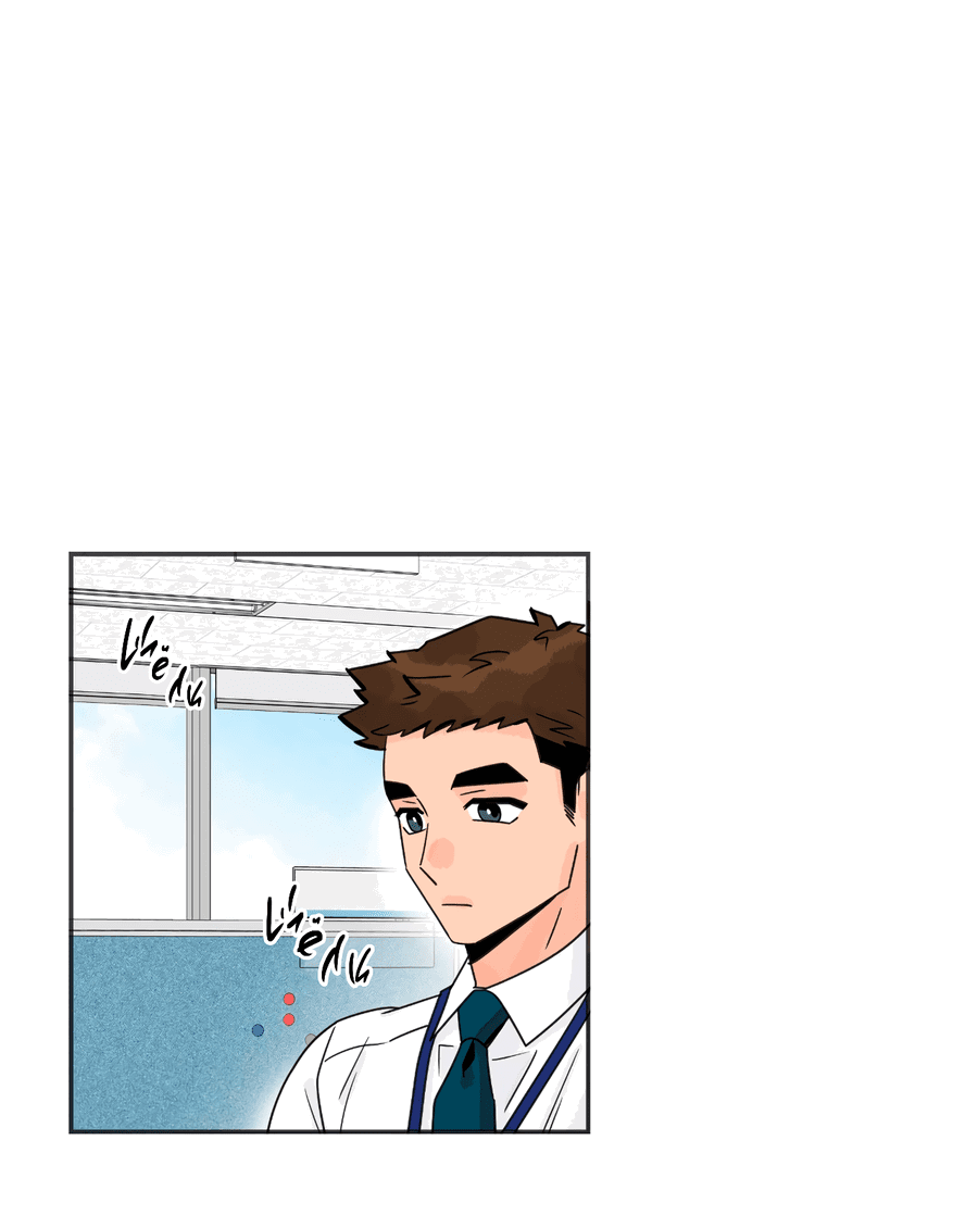 Манга Заместитель хочет заняться этим - Глава 14 Страница 41