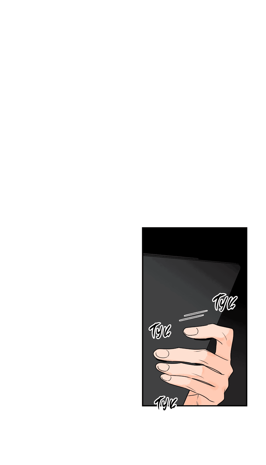 Манга Заместитель хочет заняться этим - Глава 14 Страница 10