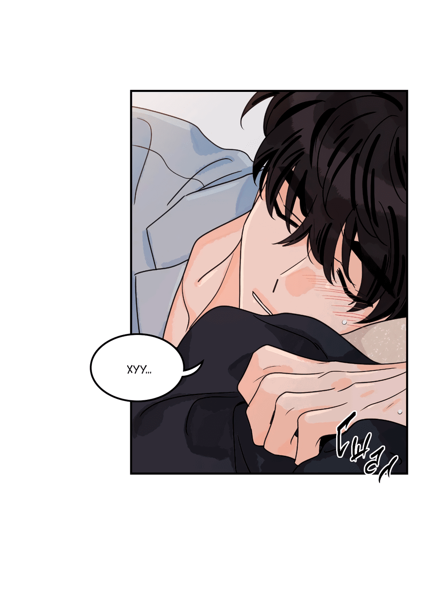 Манга Заместитель хочет заняться этим - Глава 16 Страница 46