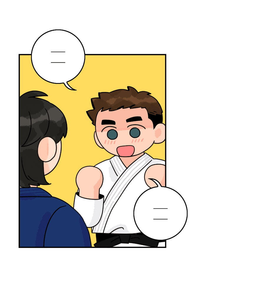 Манга Заместитель хочет заняться этим - Глава 18 Страница 24