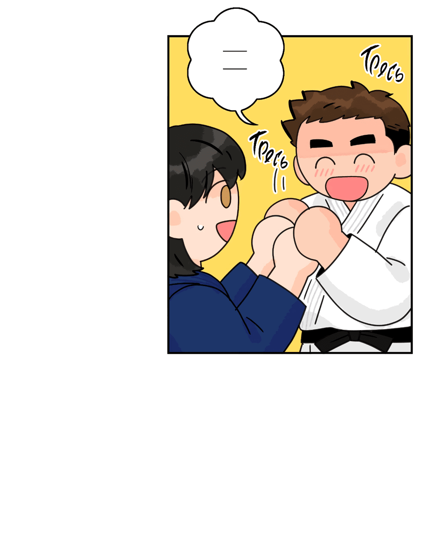 Манга Заместитель хочет заняться этим - Глава 18 Страница 25