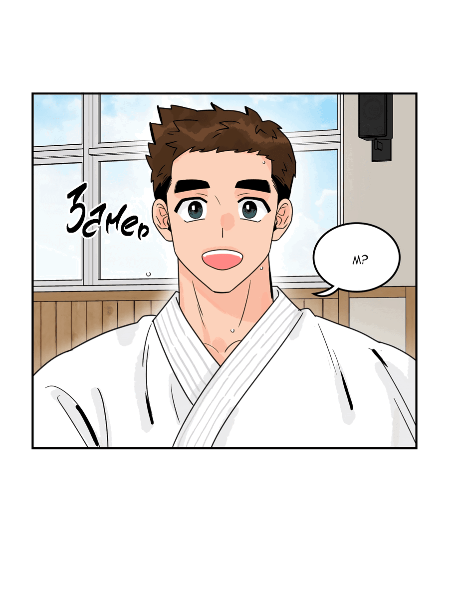 Манга Заместитель хочет заняться этим - Глава 18 Страница 28