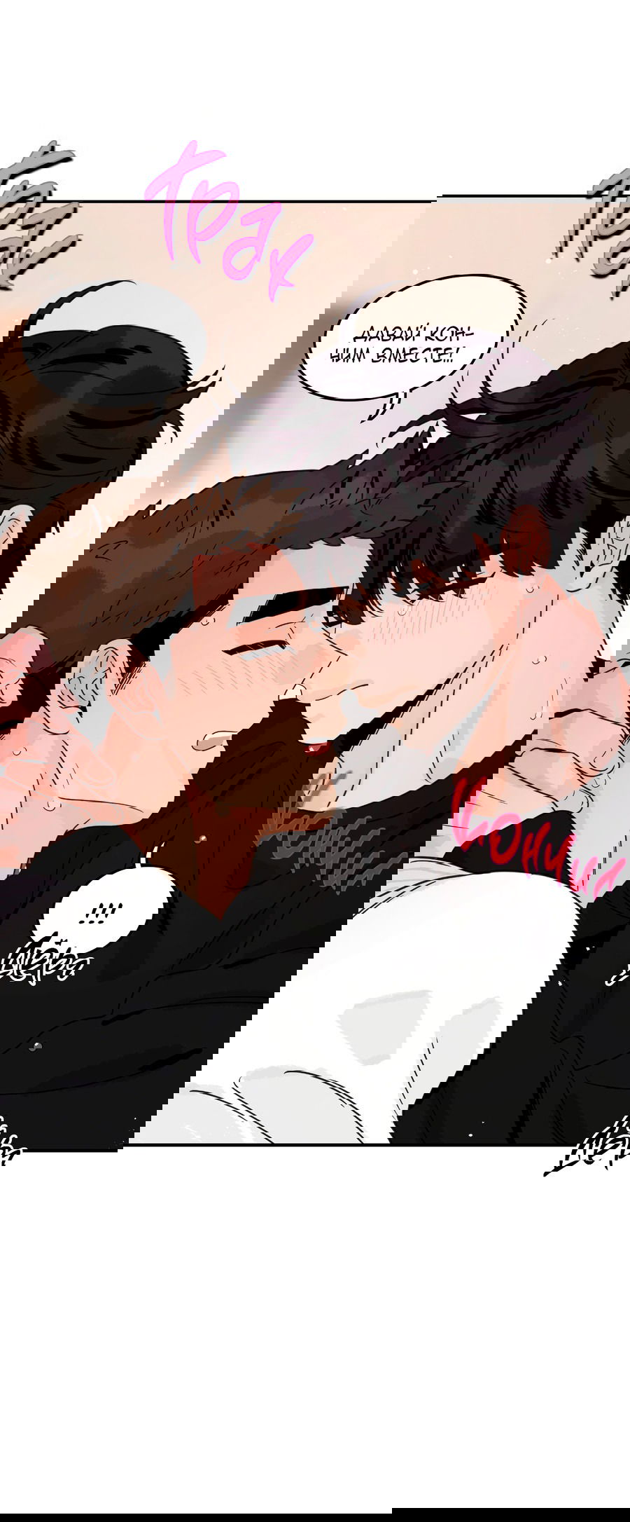 Манга Заместитель хочет заняться этим - Глава 19 Страница 28