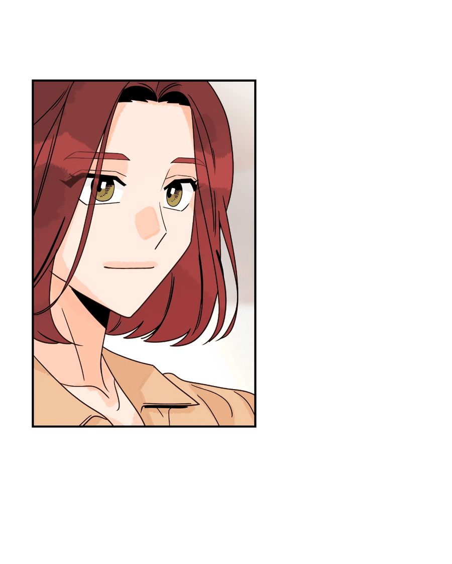 Манга Заместитель хочет заняться этим - Глава 20 Страница 25