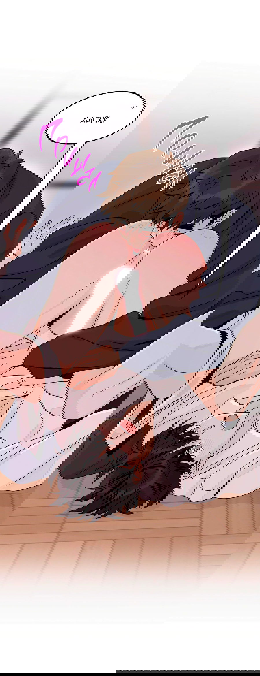 Манга Заместитель хочет заняться этим - Глава 21 Страница 2