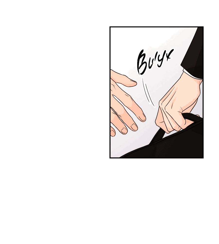 Манга Заместитель хочет заняться этим - Глава 21 Страница 49