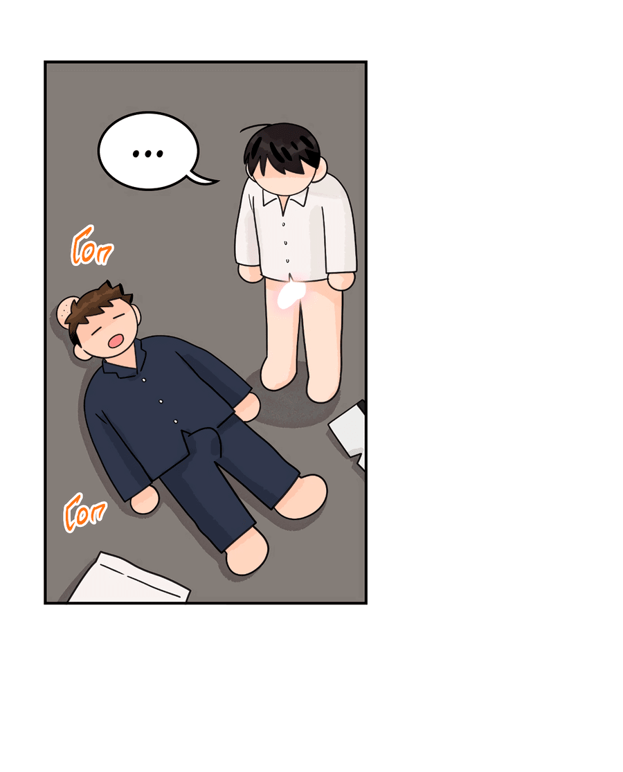 Манга Заместитель хочет заняться этим - Глава 21 Страница 10