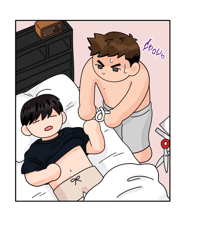 Манга Заместитель хочет заняться этим - Глава 21 Страница 31