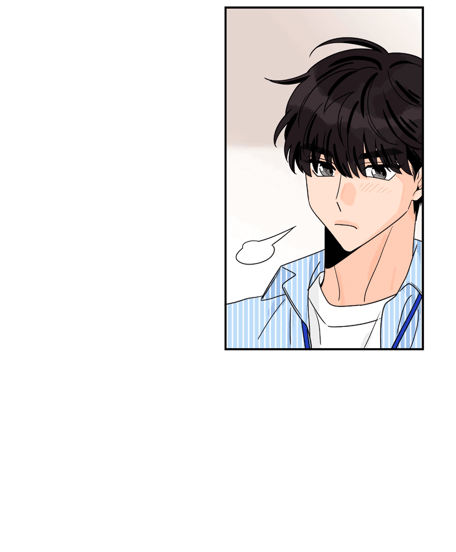 Манга Заместитель хочет заняться этим - Глава 7 Страница 48