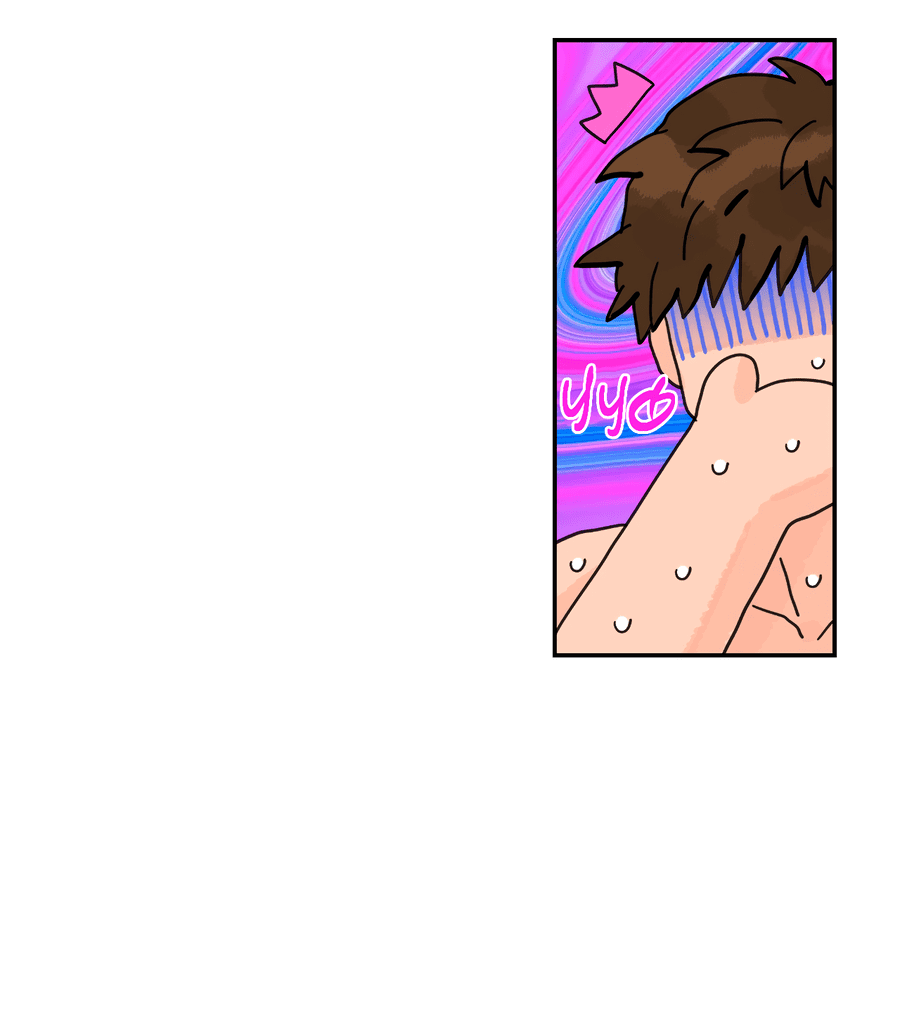 Манга Заместитель хочет заняться этим - Глава 7 Страница 18