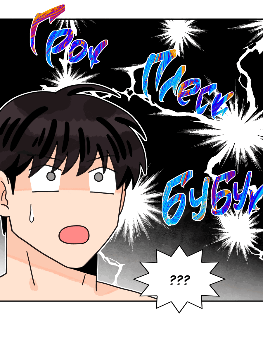 Манга Заместитель хочет заняться этим - Глава 7 Страница 11