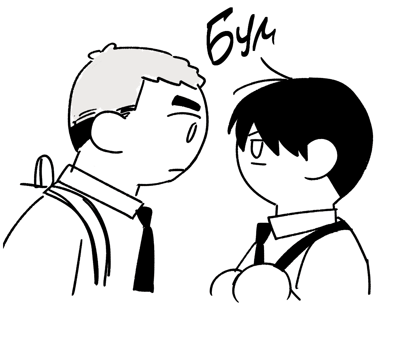 Манга Заместитель хочет заняться этим - Глава 7.1 Страница 24