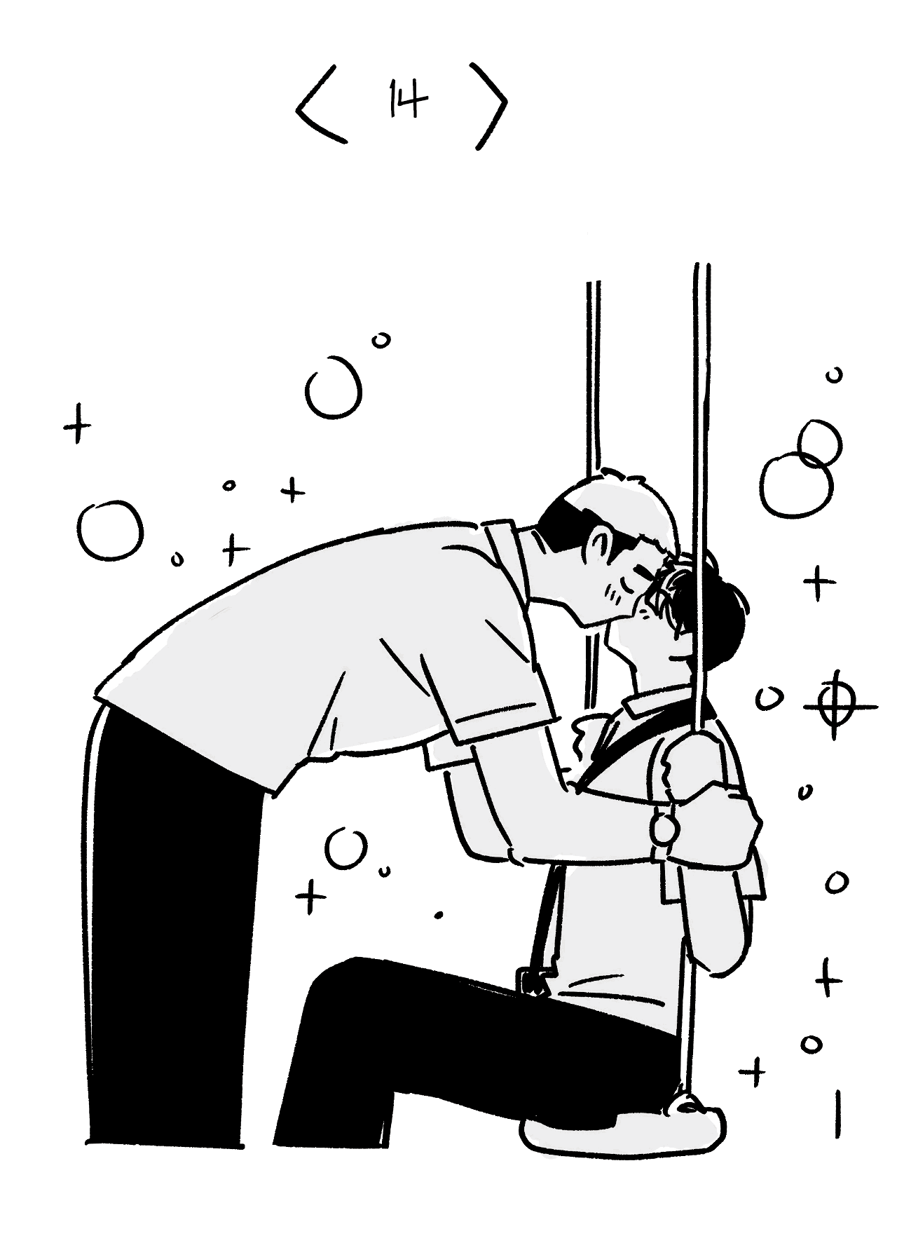 Манга Заместитель хочет заняться этим - Глава 7.1 Страница 49