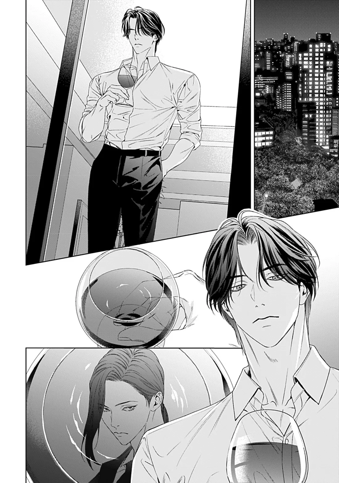 Манга Созвучие любви - Глава 9 Страница 22