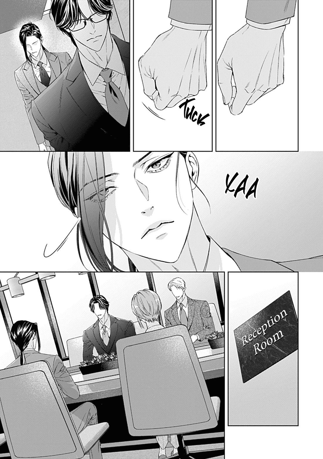 Манга Созвучие любви - Глава 10 Страница 17