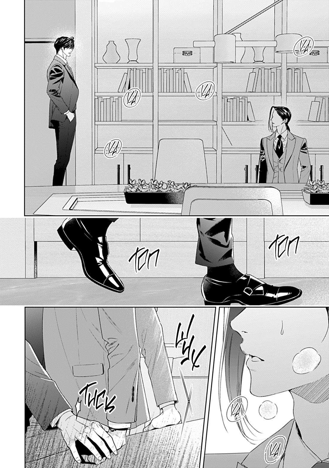 Манга Созвучие любви - Глава 11 Страница 2