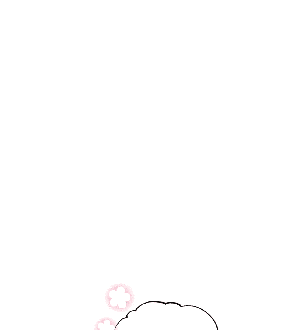 Манга Возвращение: только одна вечность - Глава 38 Страница 5