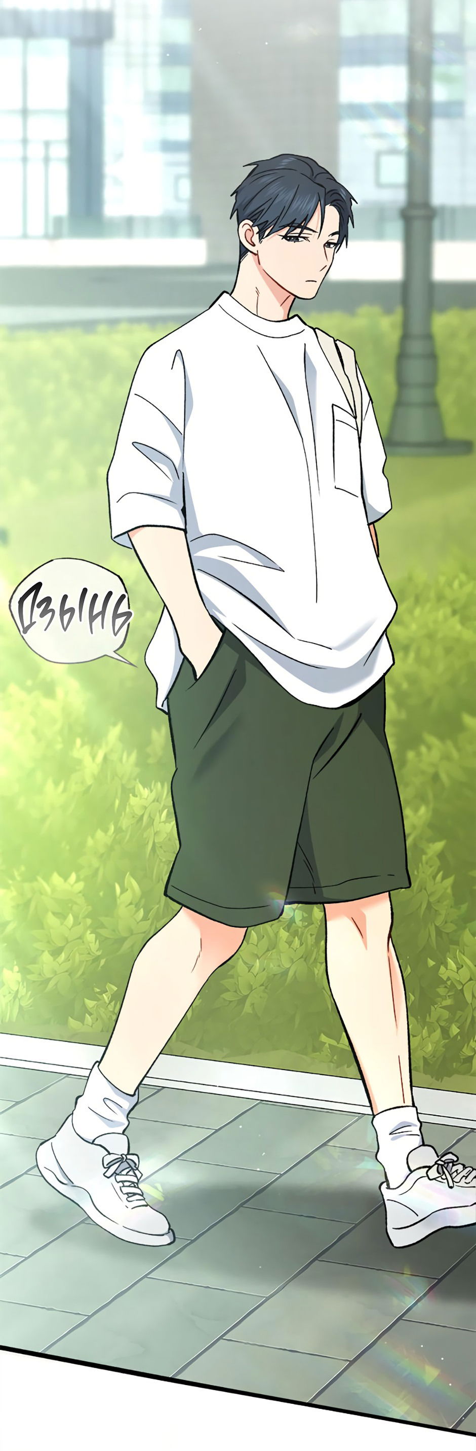 Манга Возвращение: только одна вечность - Глава 38 Страница 33