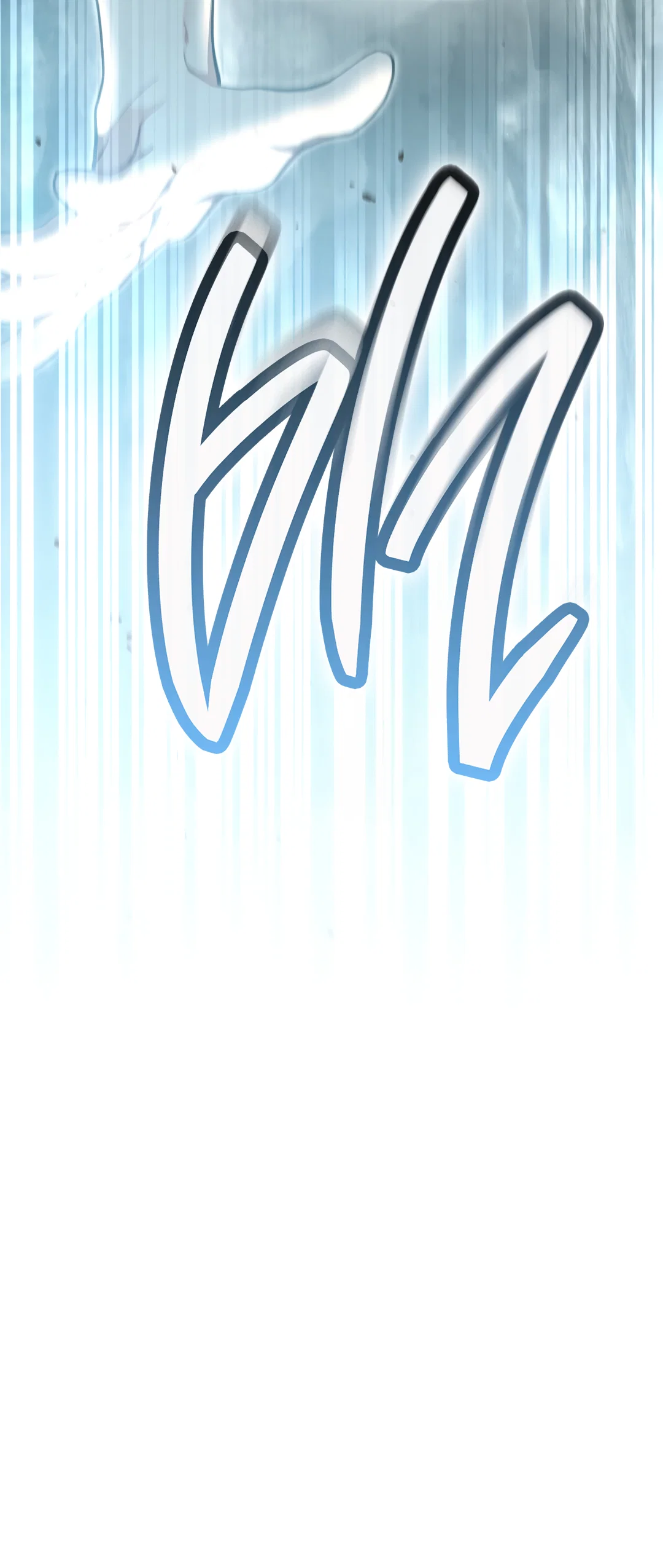 Манга Возвращение: только одна вечность - Глава 42 Страница 105