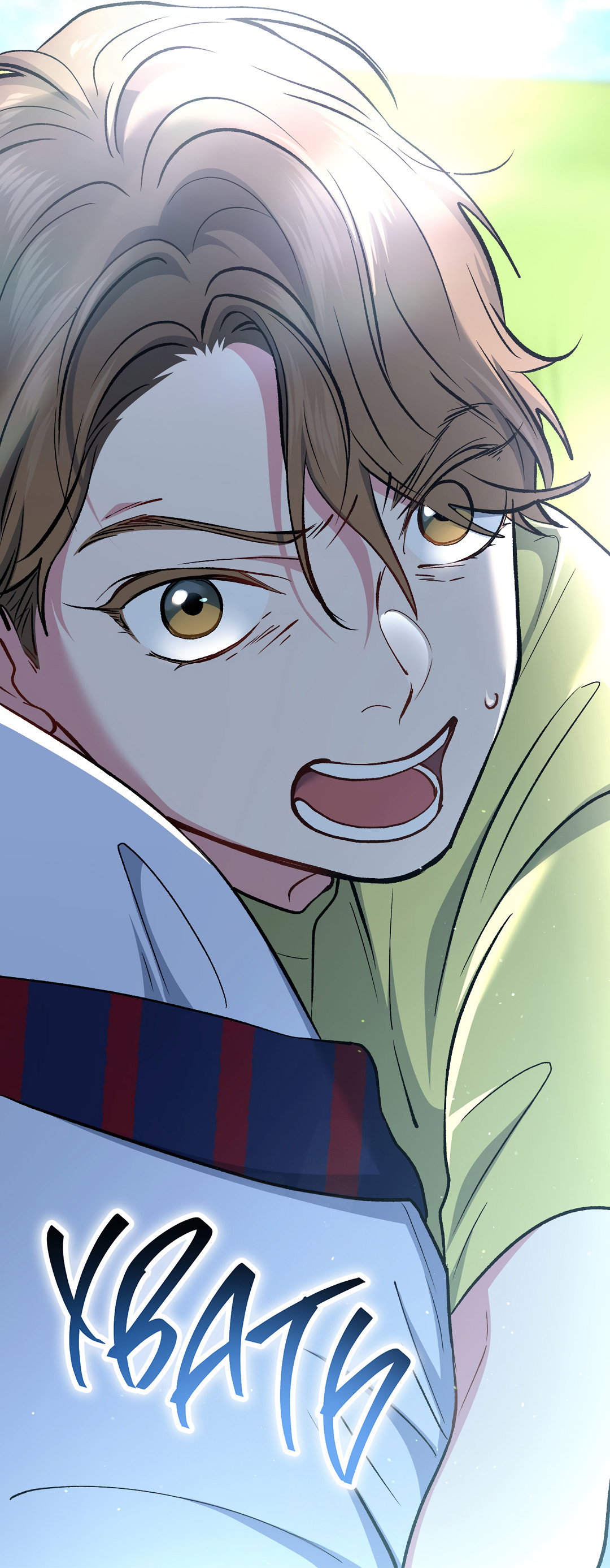 Манга Возвращение: только одна вечность - Глава 42 Страница 90