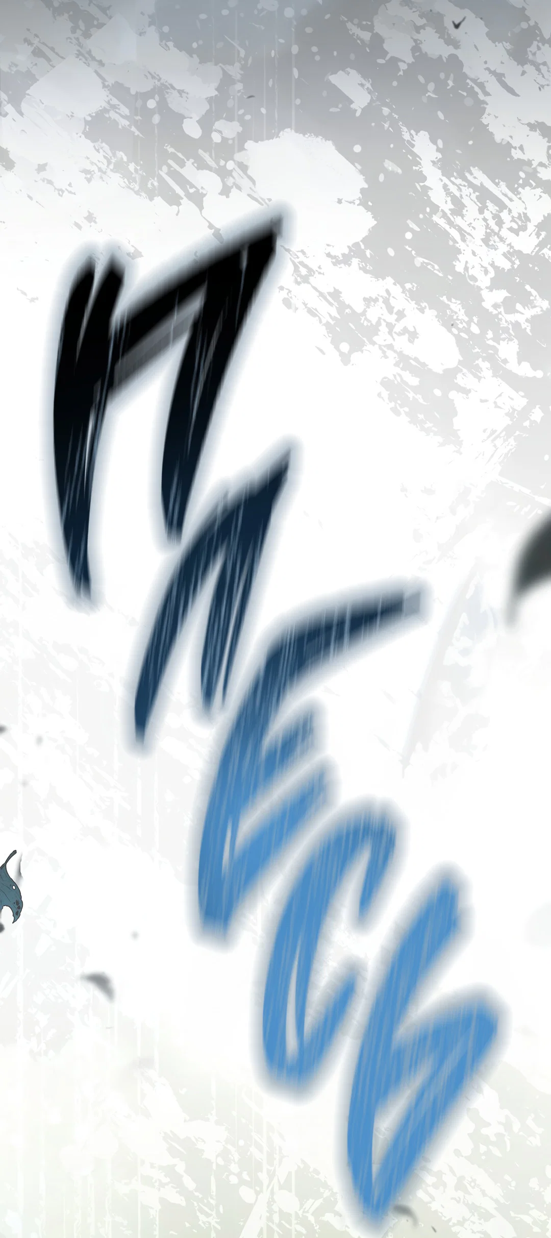 Манга Возвращение: только одна вечность - Глава 42 Страница 109