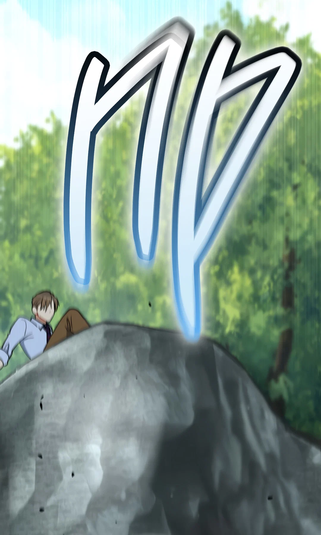 Манга Возвращение: только одна вечность - Глава 42 Страница 103