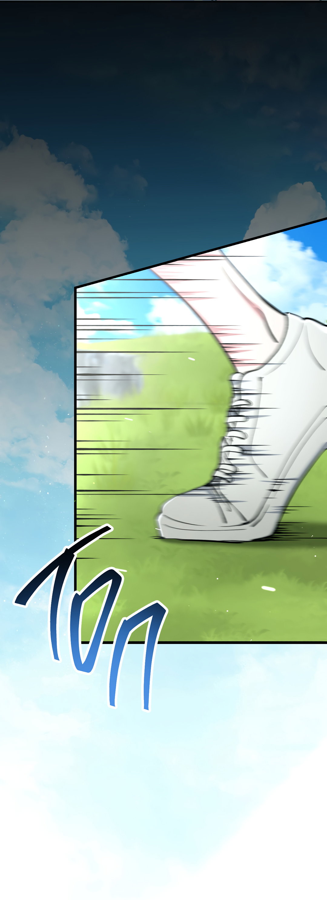 Манга Возвращение: только одна вечность - Глава 42 Страница 91