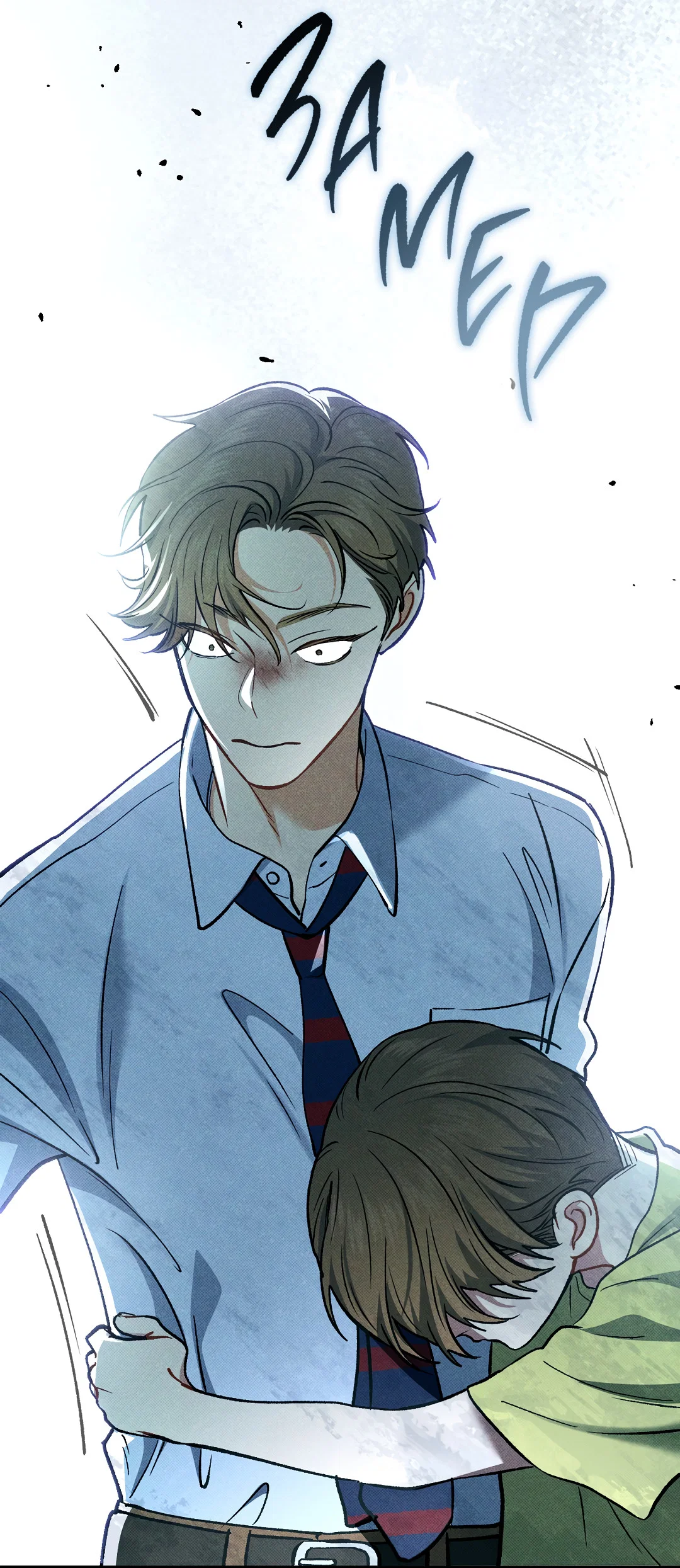 Манга Возвращение: только одна вечность - Глава 42 Страница 79