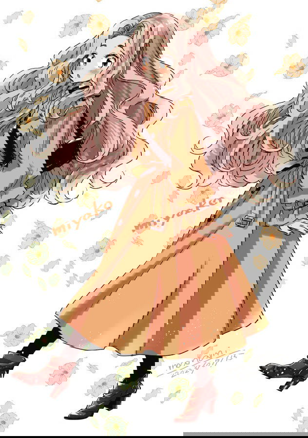 Манга Госпожа Химавари - Глава 51 Страница 14