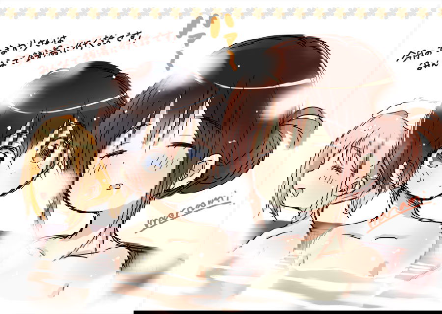 Манга Госпожа Химавари - Глава 50 Страница 19