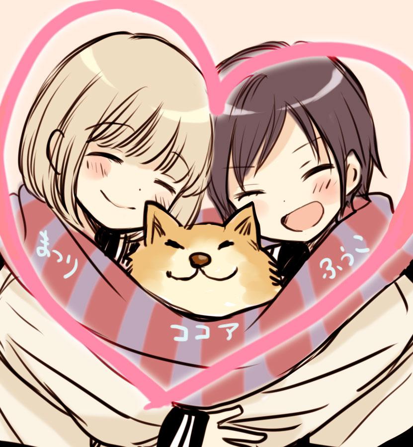 Манга Госпожа Химавари - Глава 41 Страница 37