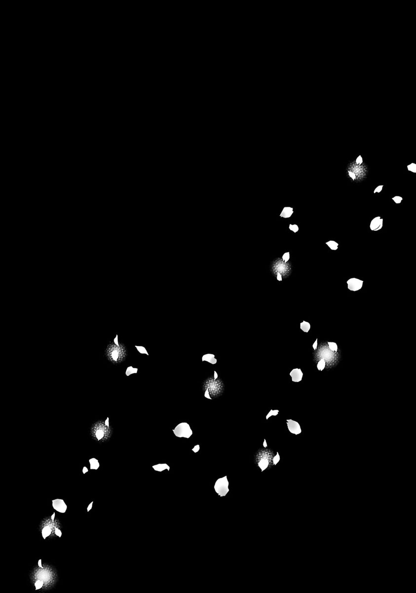 Манга Госпожа Химавари - Глава 40 Страница 22