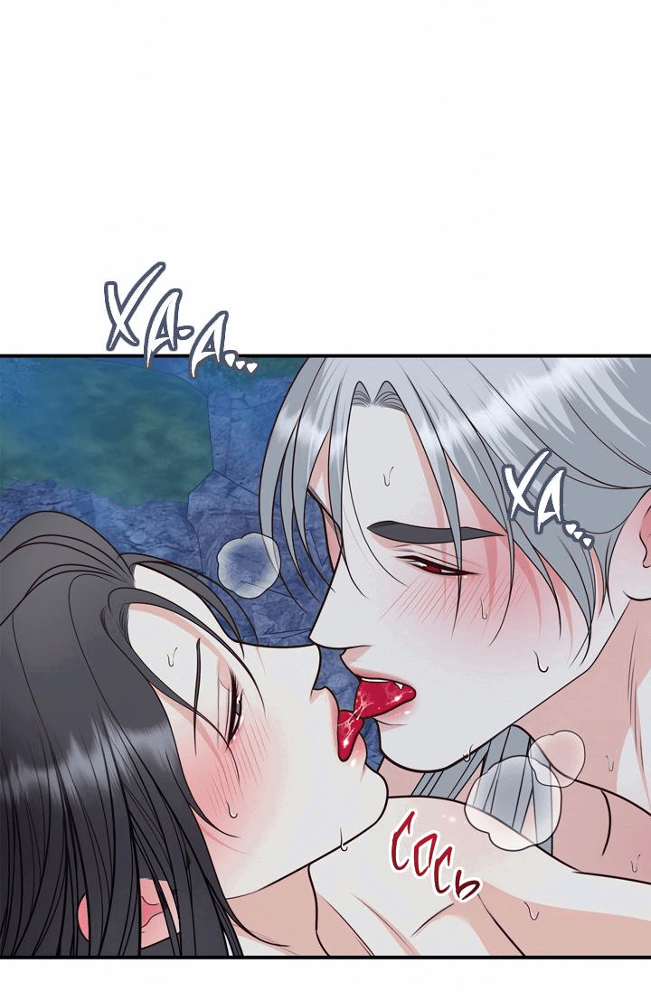 Манга Экзорцизм токкэби - Глава 45 Страница 45