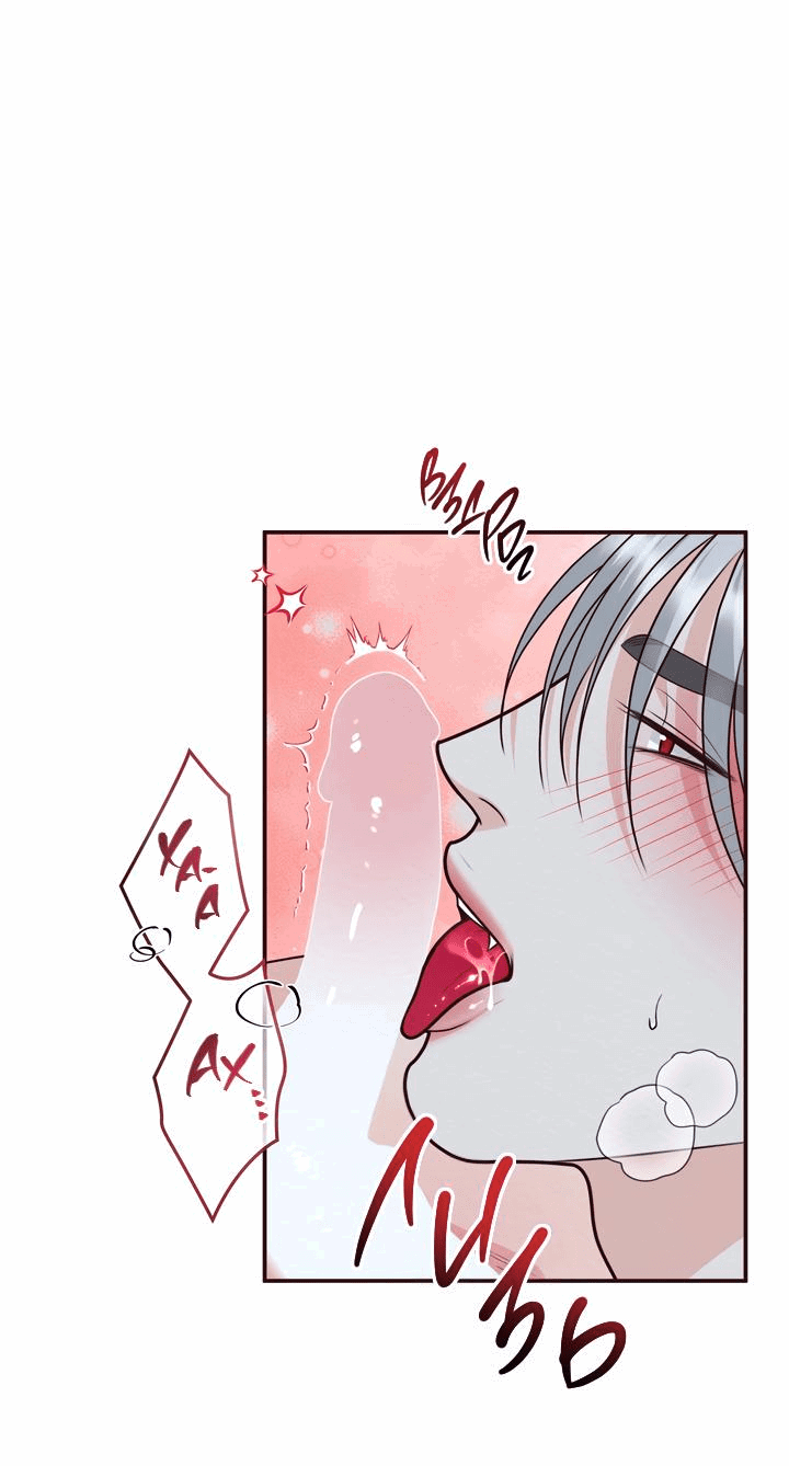 Манга Экзорцизм токкэби - Глава 45 Страница 19