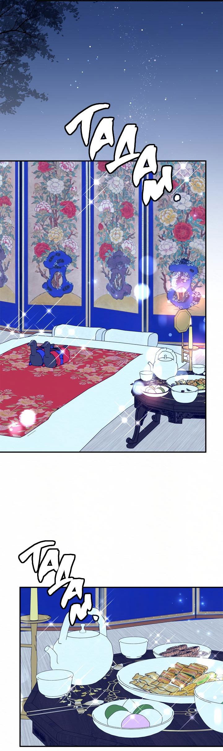 Манга Экзорцизм токкэби - Глава 45 Страница 3