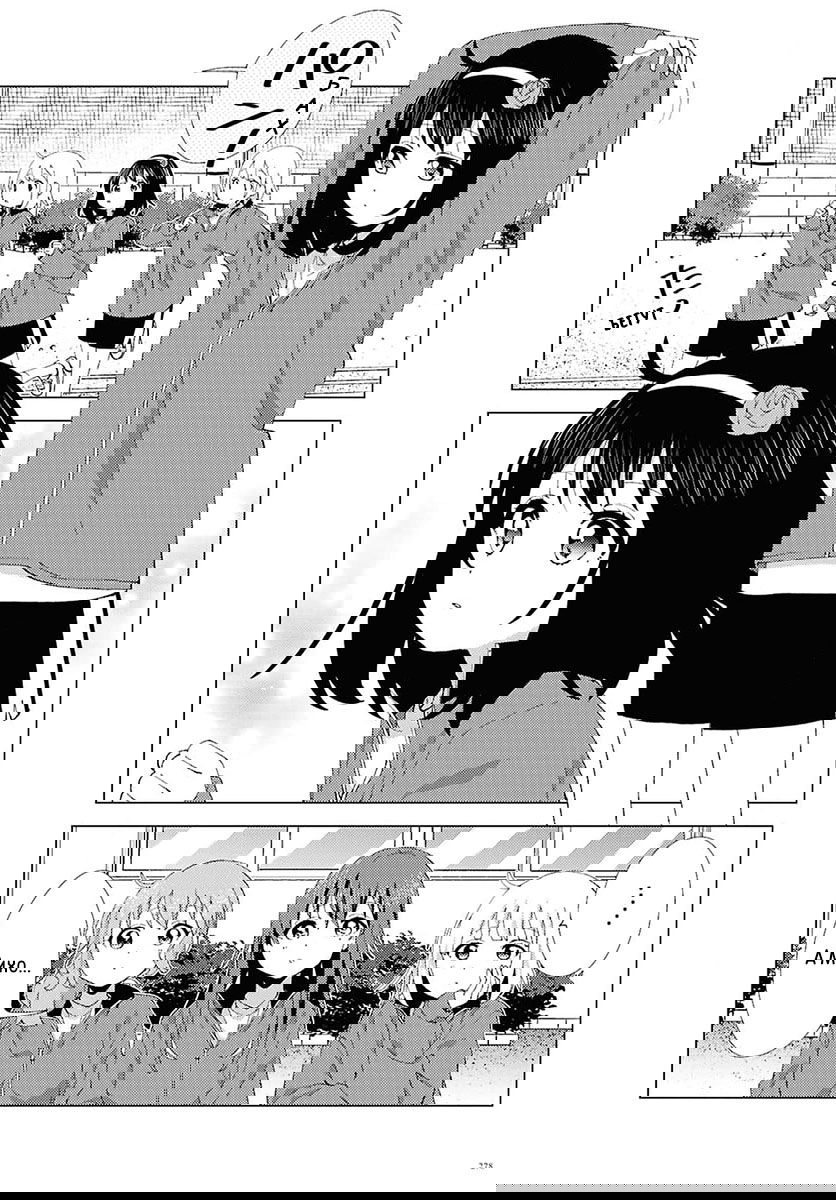 Манга Сёстры Омуро - Глава 128 Страница 6