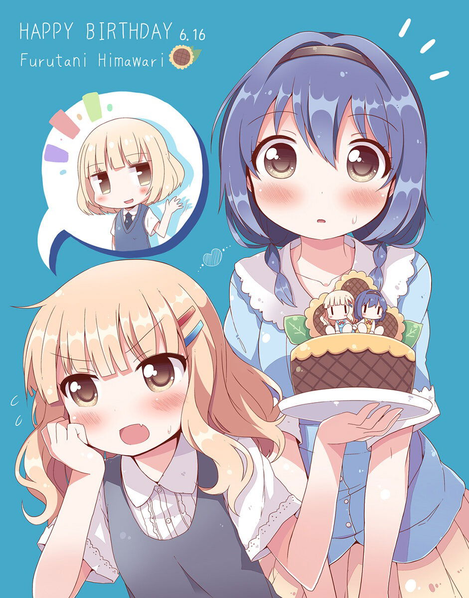 Манга Сёстры Омуро - Глава 129.5 Страница 8