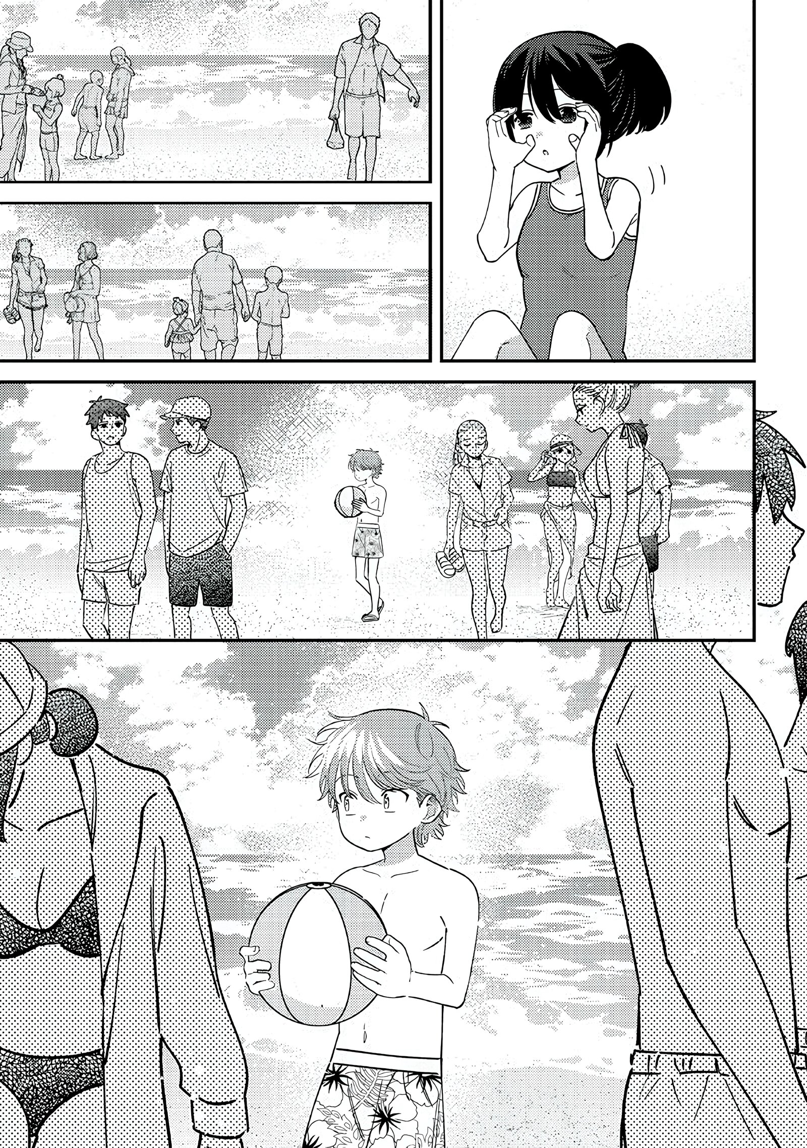 Манга Нет, Мияхара, не ты! - Глава 31 Страница 13