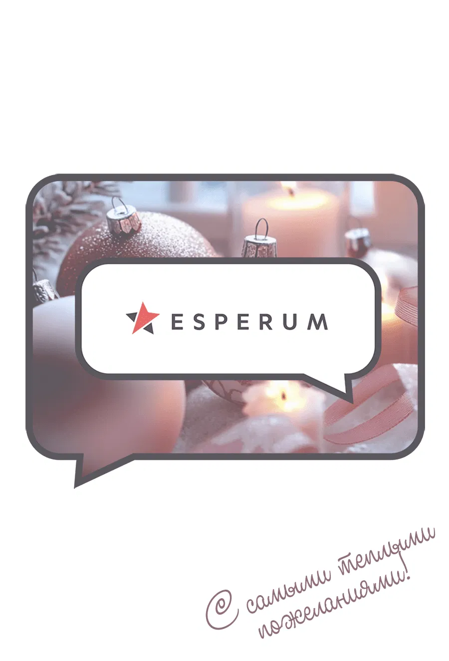 Манга Тёмный дворецкий - Глава 221 Страница 1