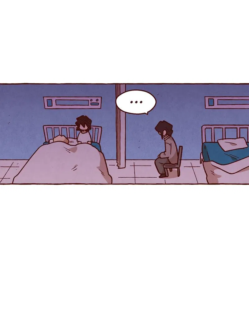 Манга Я люблю Эми - Глава 44 Страница 10