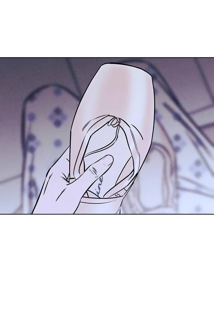 Манга Одолжить огонек? - Глава 63 Страница 40