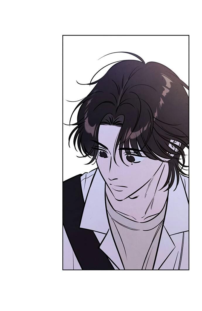 Манга Одолжить огонек? - Глава 63 Страница 17