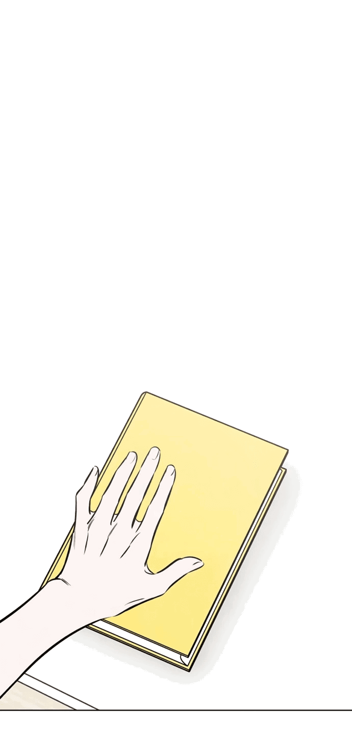 Манга Одолжить огонек? - Глава 62 Страница 66