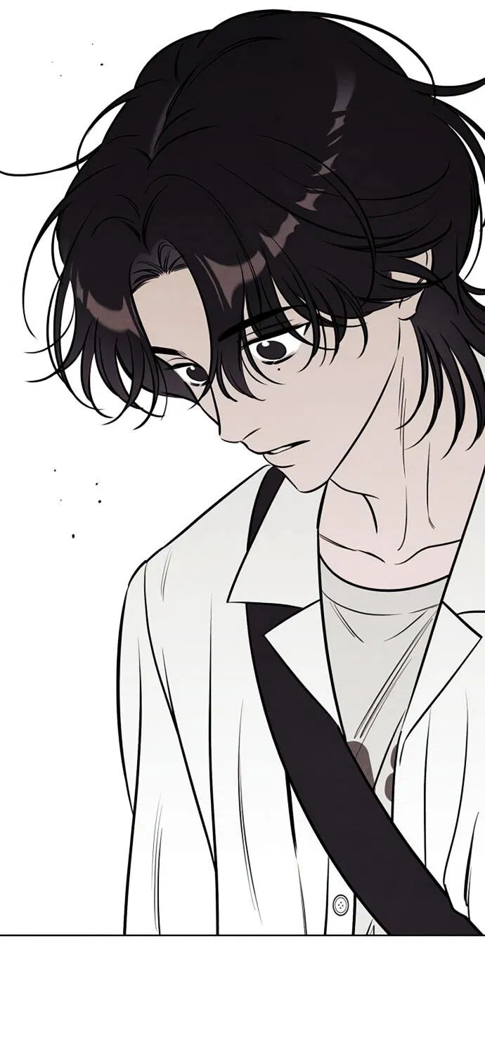 Манга Одолжить огонек? - Глава 62 Страница 44