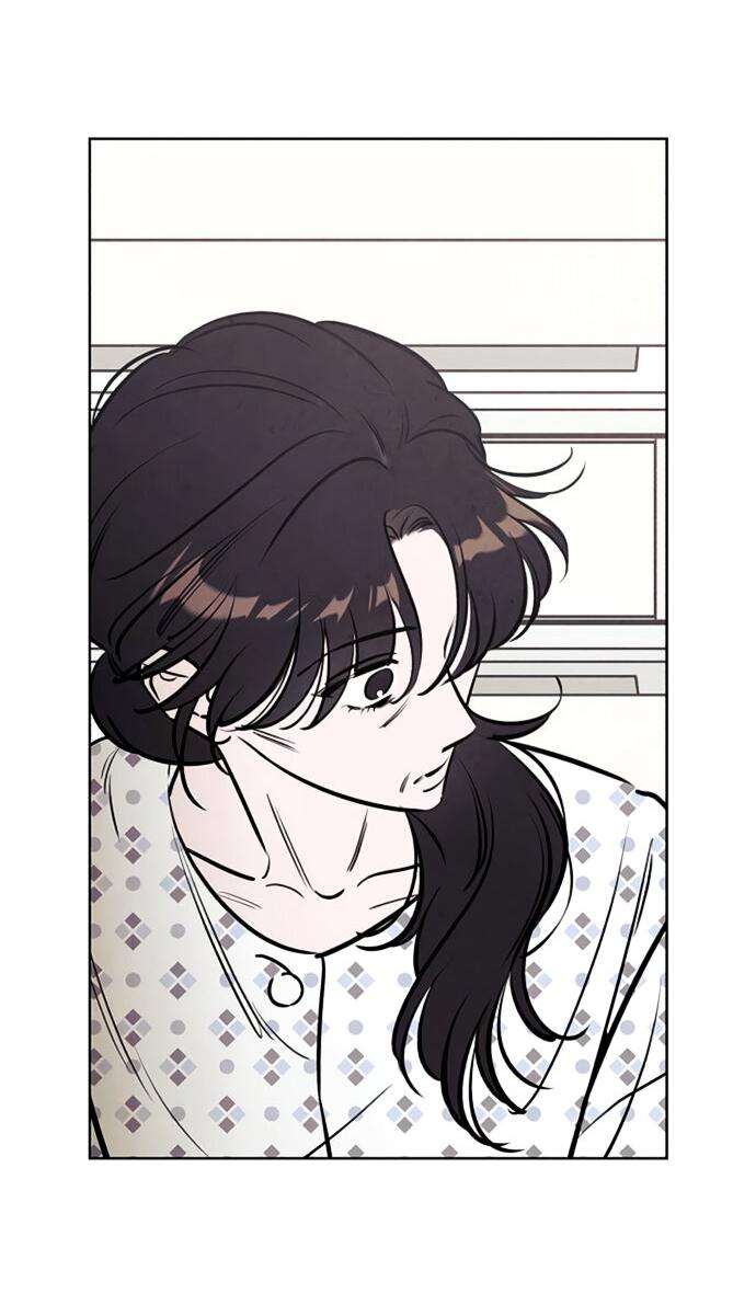 Манга Одолжить огонек? - Глава 62 Страница 29