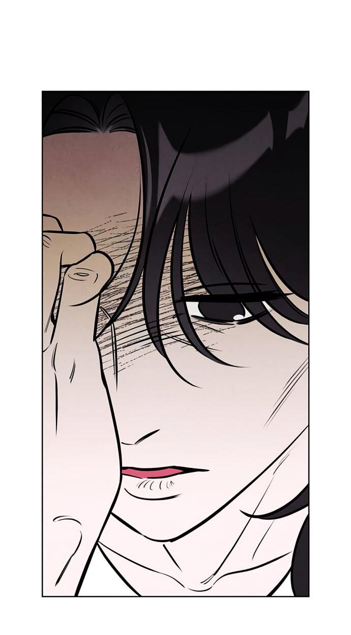 Манга Одолжить огонек? - Глава 62 Страница 52