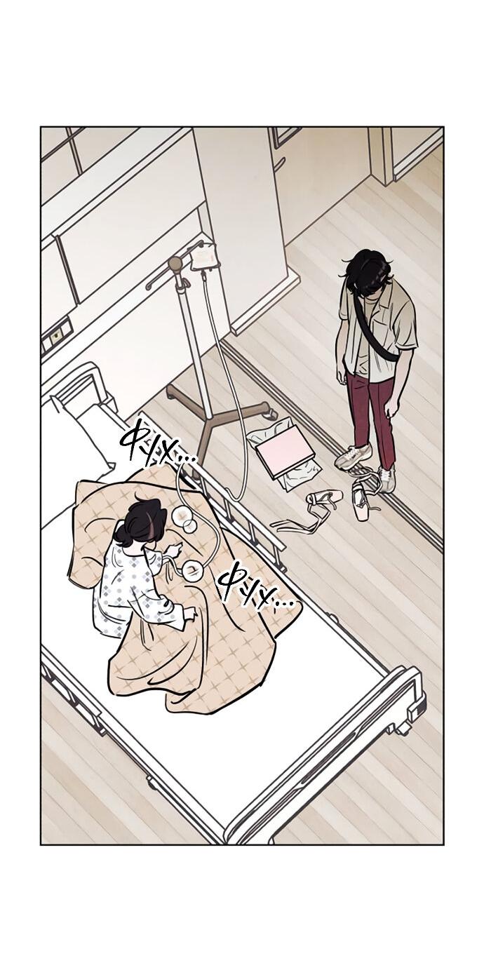 Манга Одолжить огонек? - Глава 62 Страница 45